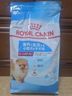 ROYAL CANIN ミニインドアパピー 2kg 2袋計4kg - メルカリ