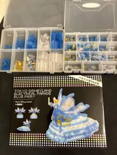 訳ありナノブロック　ブルーフェアリー説明書無し。部品どのくらい揃っているか不明