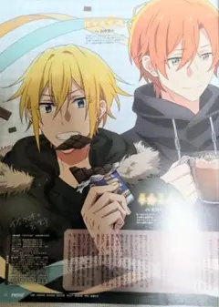 佐々木と宮野 切り抜き(1枚抜けあり)