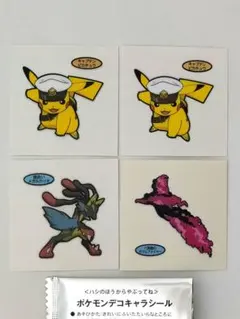 Item thumbnail for item 72b2e97f-80ec-4872-aca6-fb3ff4b9b999