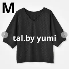 ゆみさんコラボ☆しまむら☆yumi＆スザンヌ☆ジャカードプルオーバー☆黒М