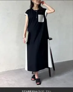 Chez toi ノースリーブワンピース 黒白