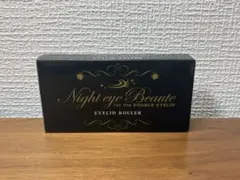 Item thumbnail for item 2e0eb747-af72-46a7-99fb-f96bd66ca33d