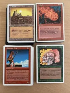 MTG マジック：ザ・ギャザリング 大量まとめ売り31
