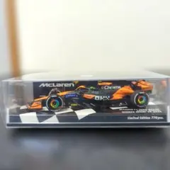 Item thumbnail for item a1ff1cb0-c545-4fb2-bf85-91f5f515cbde