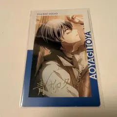 2026年最新】青柳冬弥エピカ箔押しの人気アイテム - メルカリ