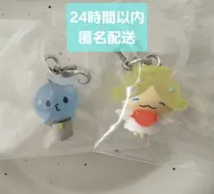 【最終値下げ】ジェオチャム めじるしアクセサリー ガチャ マイクン&モコ