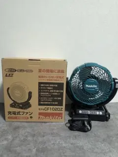 Item thumbnail for item 8557a276-523b-4c98-bf85-f65415e59ab2