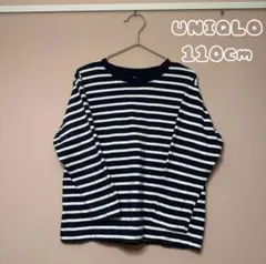 【サイズ110】ユニクロ♡長袖ボーダーカットソー