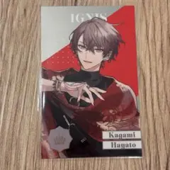 玖音【クオン】様 リクエスト 2点 まとめ商品