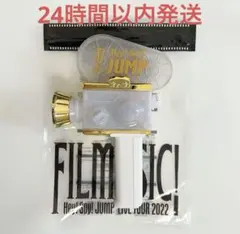 Hey! Say! JUMP LIVE TOUR ペンライト FILMUSIC