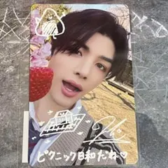 &TEAM トレカ ラキドロ 手書き MAKI