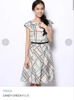 【超美品】TOCCA トッカ CANDY CHECK ドレス ワンピース