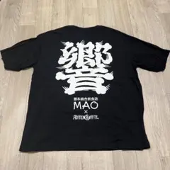 2026年最新】ミュージシャンの人気アイテム - メルカリ