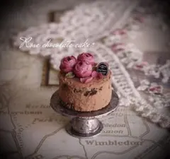 Item thumbnail for item c1871341-d7ce-4f8d-9f26-9e9c57e07646