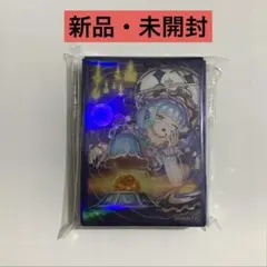 2026年最新】ラッシュデュエル 遊戯王の日の人気アイテム - メルカリ