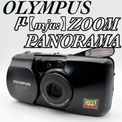2025年最新】 olympus mju panorama の人気アイテム - メルカリ