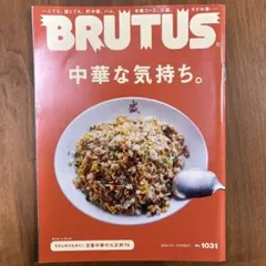 Item thumbnail for item ec7521f2-7790-44ce-9f12-141fc2edcd72