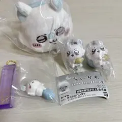 モモンガ　ねそべりぬいぐるみ　つまんでつなげてますこっと　ホテルのキーホルダー