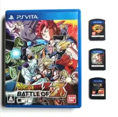 PS Vita ソフト3本セット