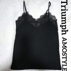 新品✮トリンプ　AMOSTYLE　大きめレースセクシーキャミソール　Mのサムネイル