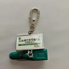 Item thumbnail for item afa290b1-8427-43ba-bebc-701166e7927e