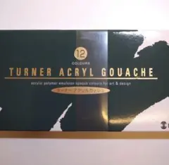 Item thumbnail for item 310882cd-5ede-4060-bbf7-b0f8b0bee3fd