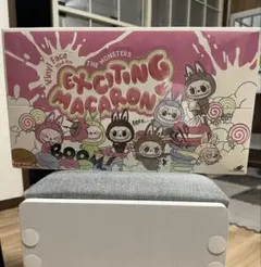 2026年最新】Exciting macaronの人気アイテム - メルカリ