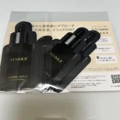 ファミュ　ルミエール　ヴァイタルCのサムネイル