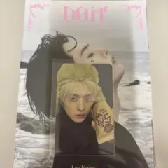 FANS ヨントン リノ トレカ CD付き