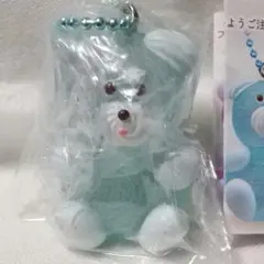 Milky Hug フェイクスイーツ マスコットボールチェーン いぬ ガチャ