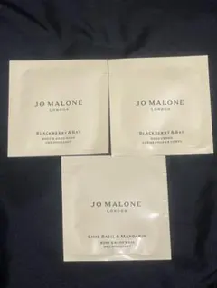 Jo Malone London ボディーソープ、ボディークリーム　　　サンプル