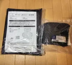 2026年最新】メルセデスベンツ w205 アクセサリーの人気アイテム 