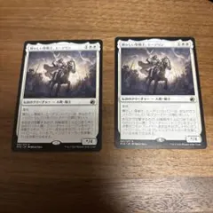 2025年最新】エーデリンの人気アイテム - メルカリ