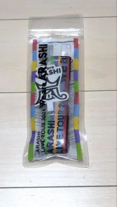嵐「We are ARASHI」フォンタブストラップ　新品