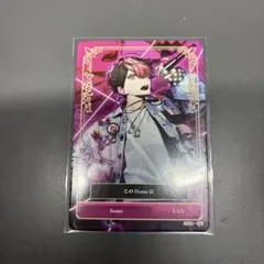 シクフォニ らん LAN トレカ