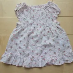 Item thumbnail for item 42eb6195-cc66-46d3-bf58-c488450b1598