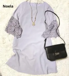 【Noela】フレア袖レースワンピース　サックス
