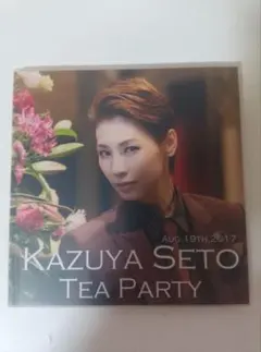 Item thumbnail for item 79d67dd5-f85b-4989-a391-f2d2cbeba39c