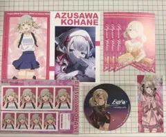 プロセカ 小豆沢こはね 特典 証明写真館 クリアしおり セカライコースター