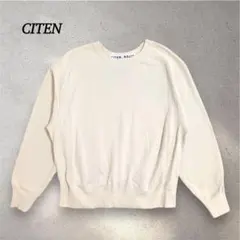 シテン CITEN スウェット ★【F】 ダメージ加工 ゆったり アイボリーのサムネイル