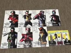 仮面ライダー平成ジェネレーションズForeverポストカード