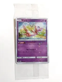 ポケカ スターターデラックスセット未開封 シュリンク有り ポケカ スターターデラックスセット未開封 シュリンク有り