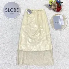 Item thumbnail for item ee5af58c-e851-4e99-8d65-66d7f0d3827a