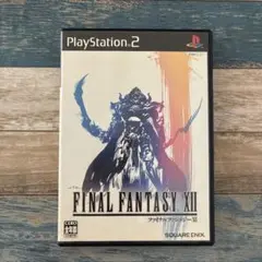 ファイナルファンタジー12