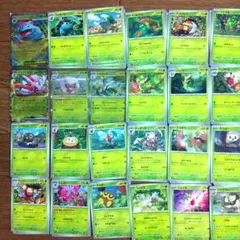 ポケモンカード 草タイプ まとめ売り メガフシギバナex ラランテスexのサムネイル