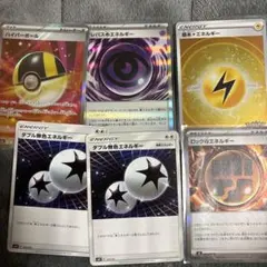 ハイパーボール SR MEGA ハイクラスパック MEGAドリームex 216…