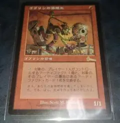 Item thumbnail for item 34c08e1b-338c-4ca4-8c83-12792d1b07c6