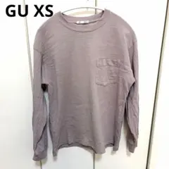 Item thumbnail for item 244ecf6e-0b6d-43d7-8738-eecb9a2a38e4