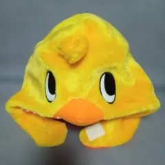 チキンラーメンひよこちゃんの帽子　新品